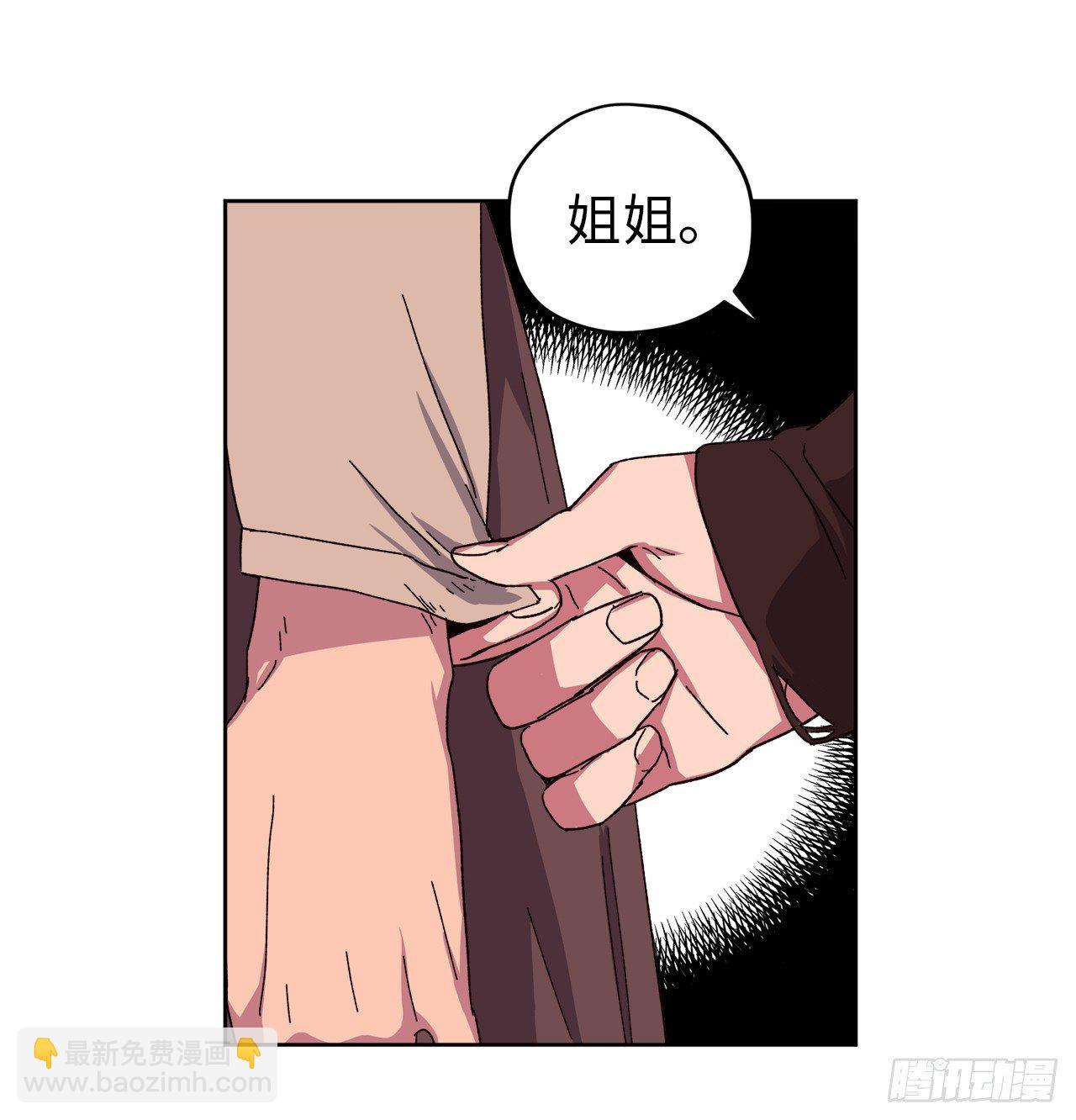 22.公开行刑21
