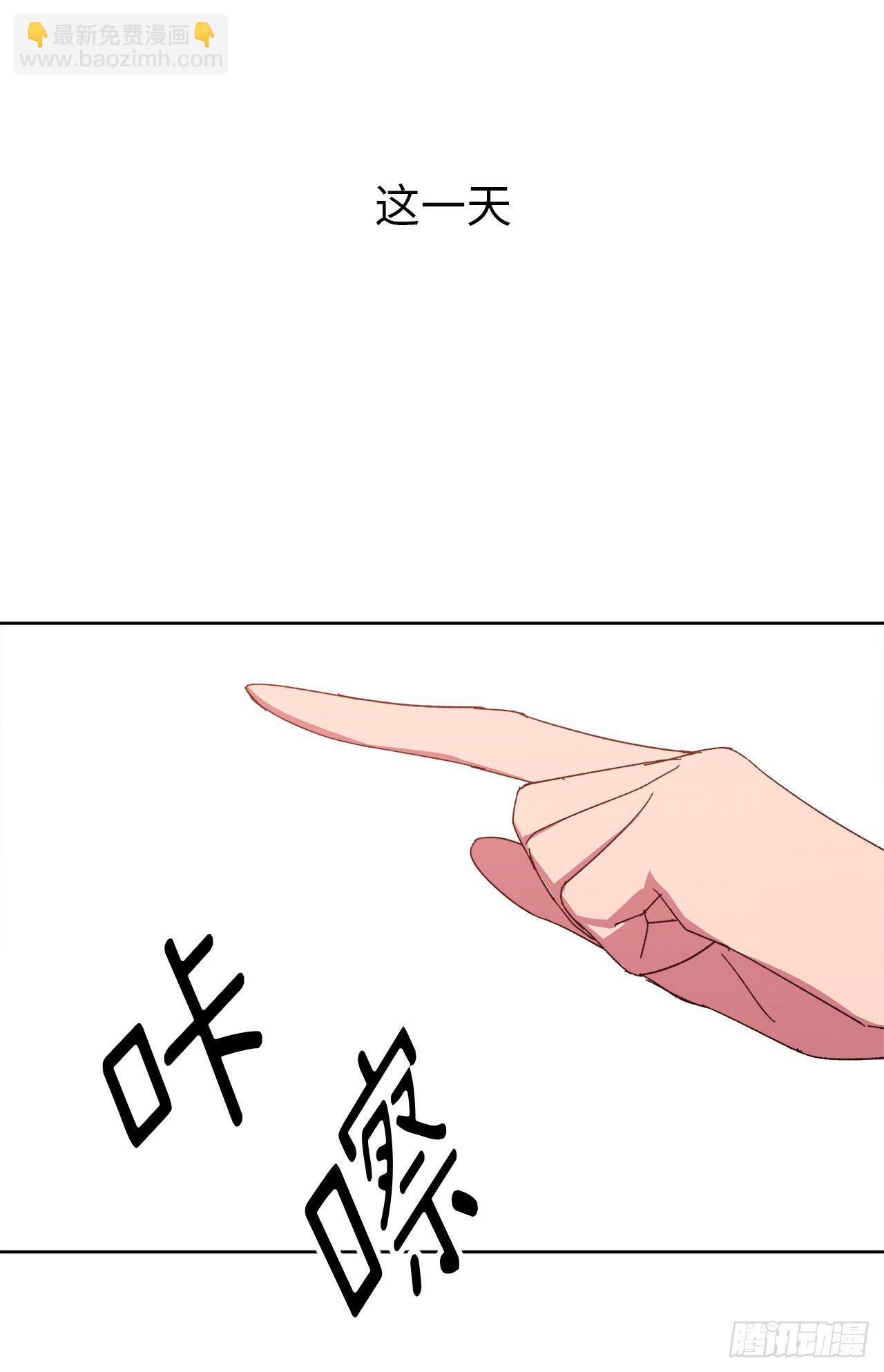 22.公开行刑24