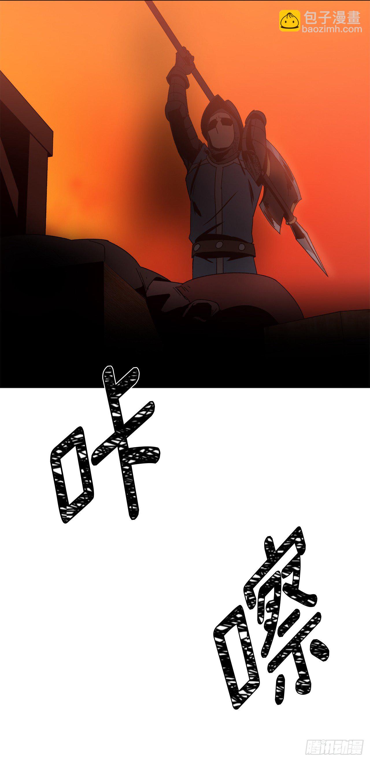 22.公开行刑27
