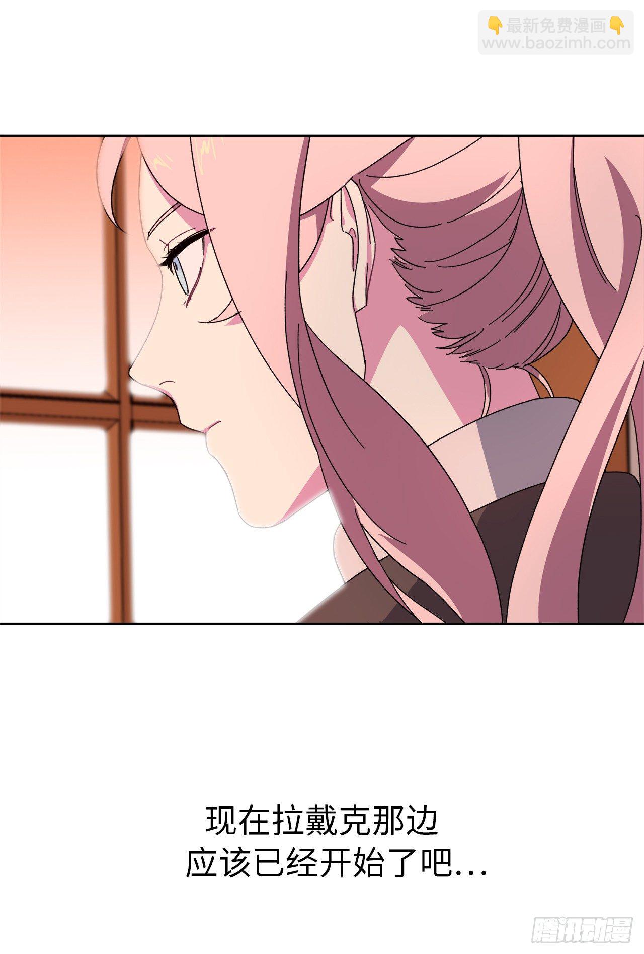 22.公开行刑31