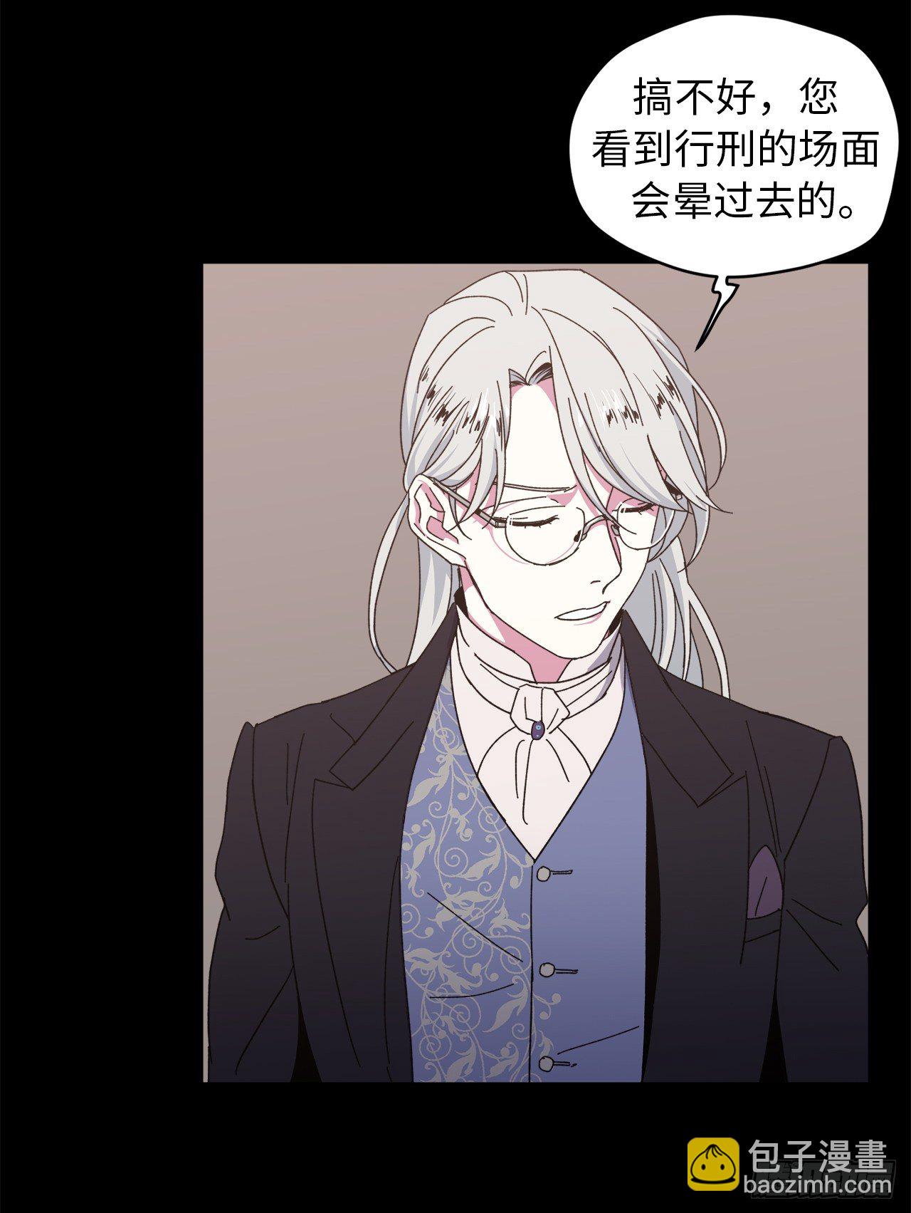 22.公开行刑36
