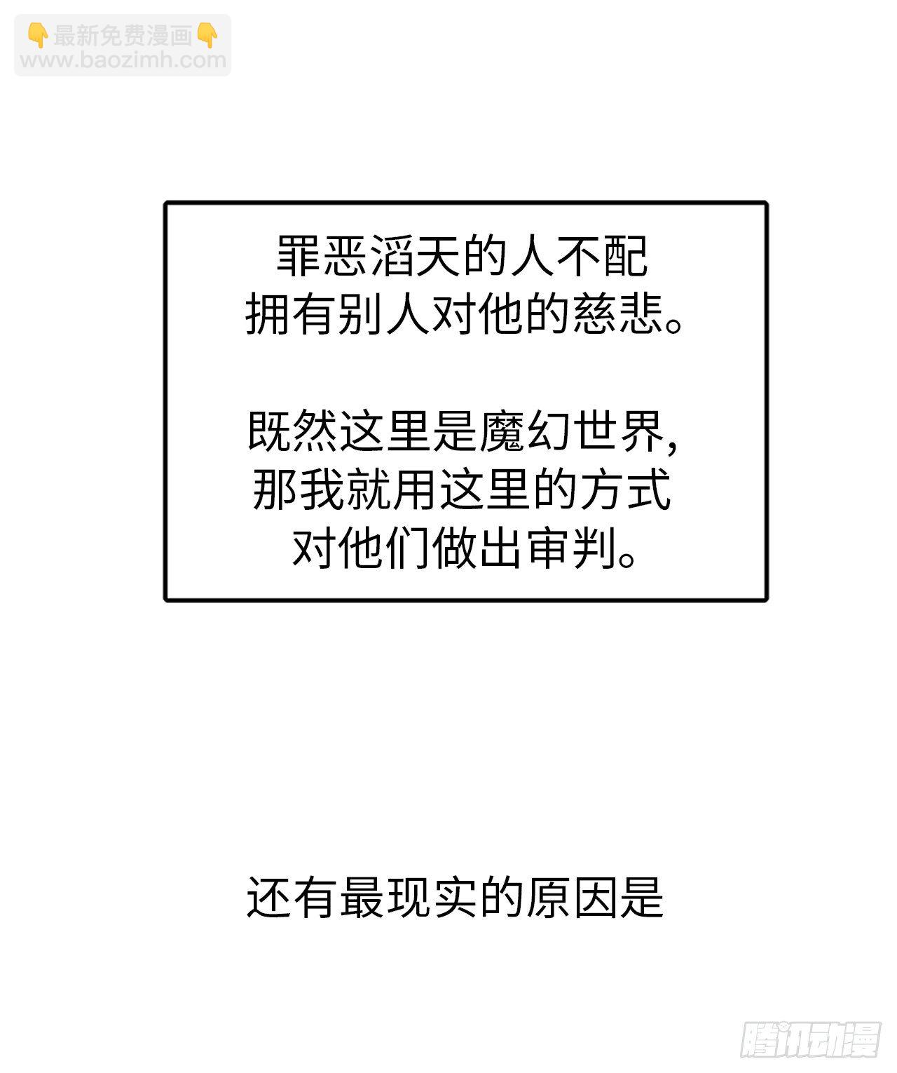 22.公开行刑7