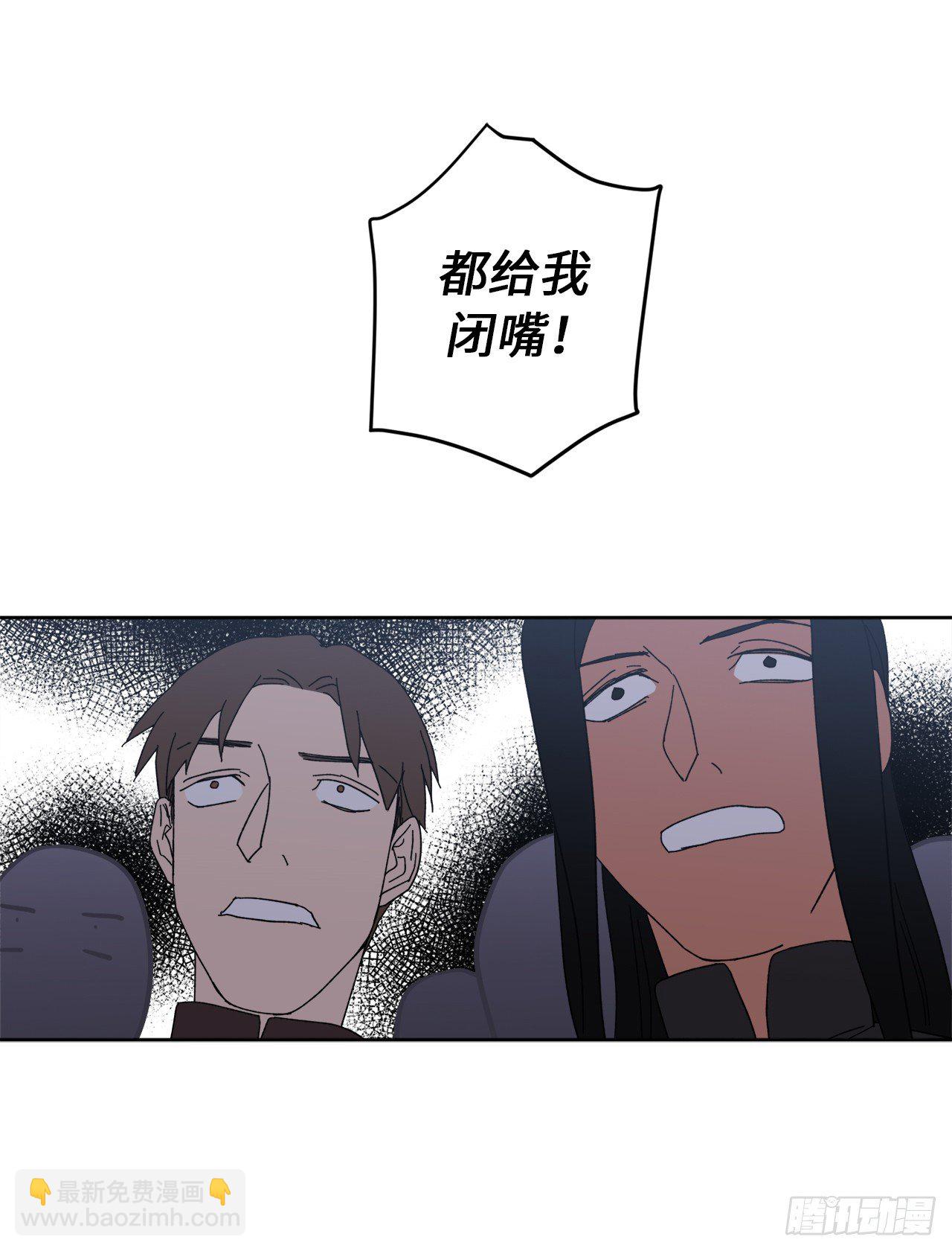 23.奴隶魔法11