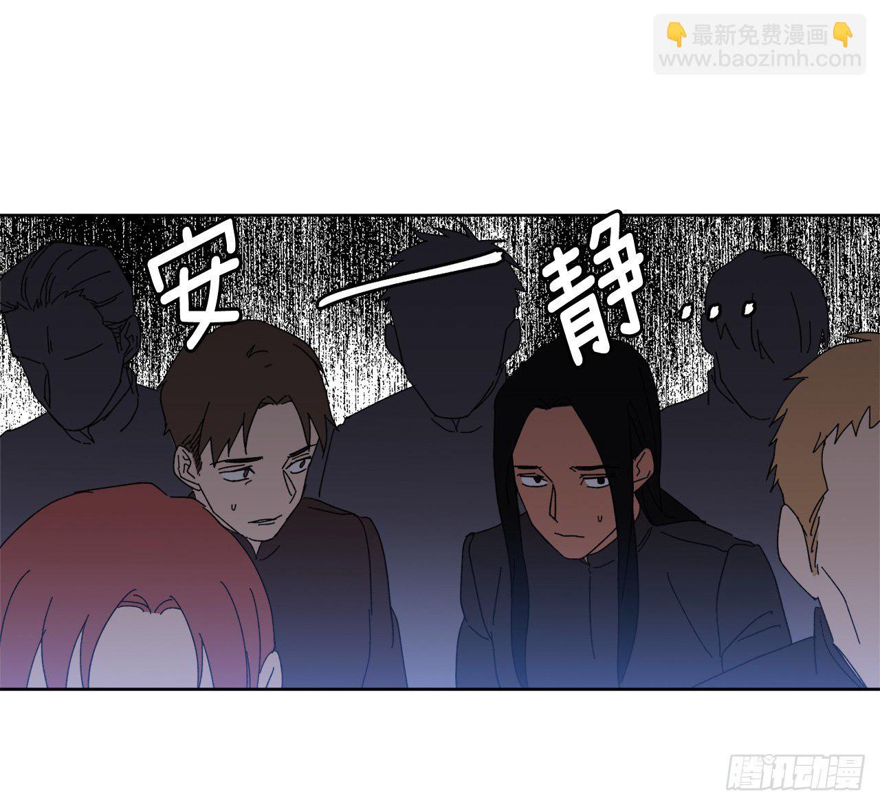 23.奴隶魔法13