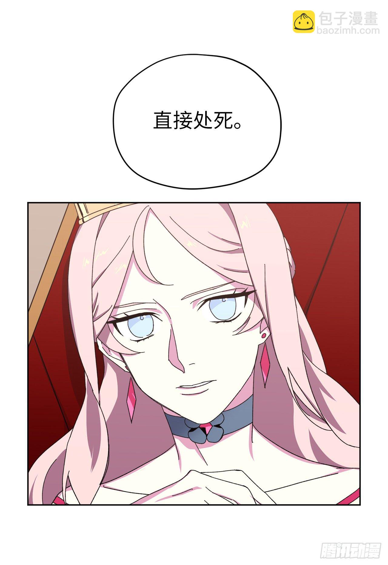 23.奴隶魔法19
