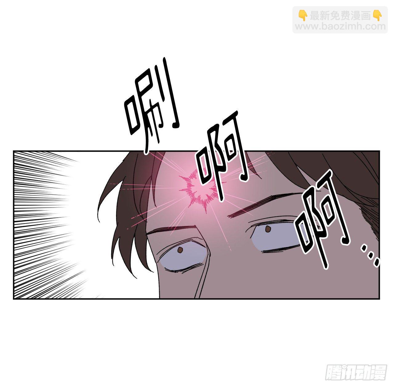 23.奴隶魔法21