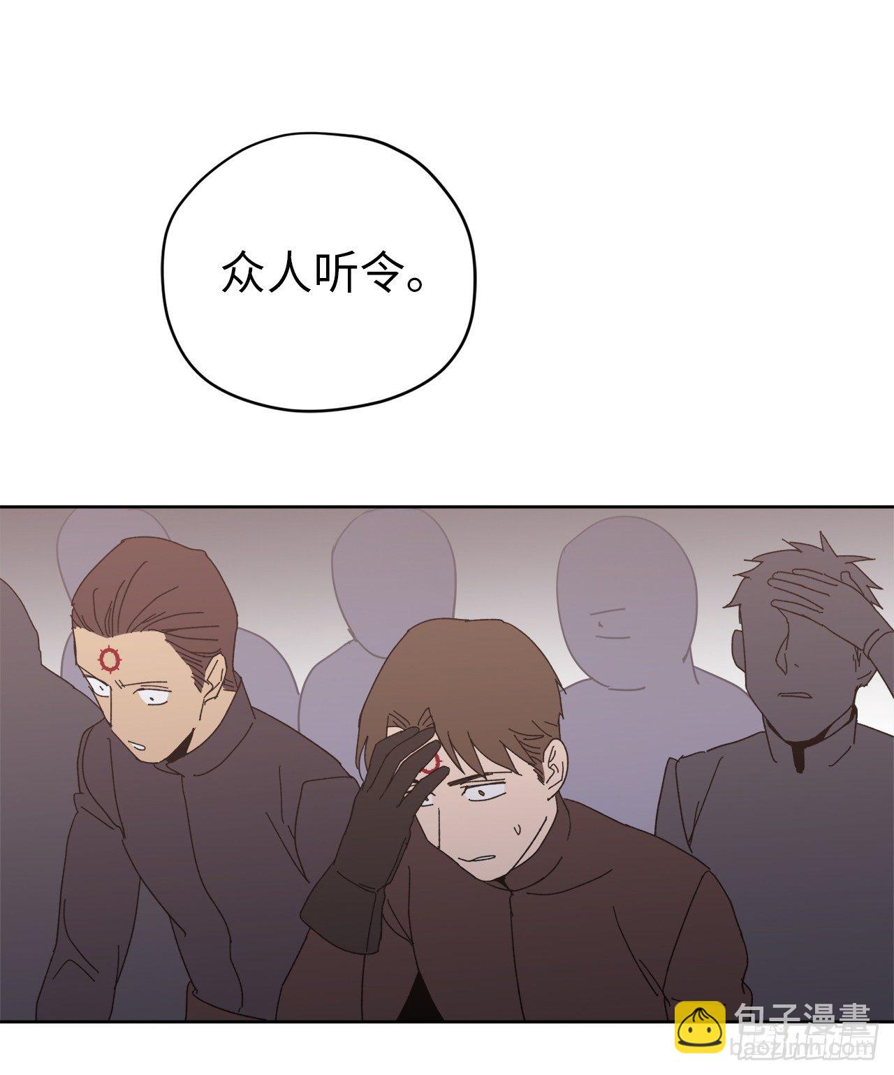 23.奴隶魔法22