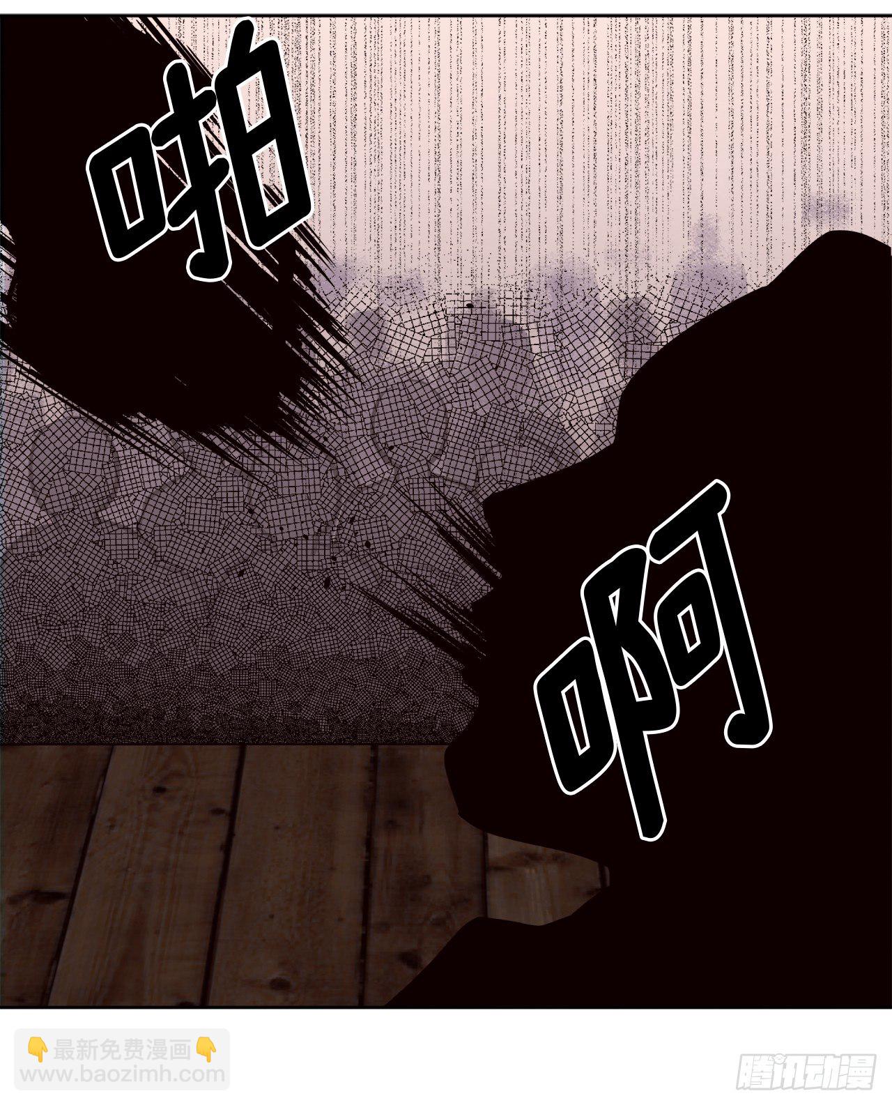23.奴隶魔法28