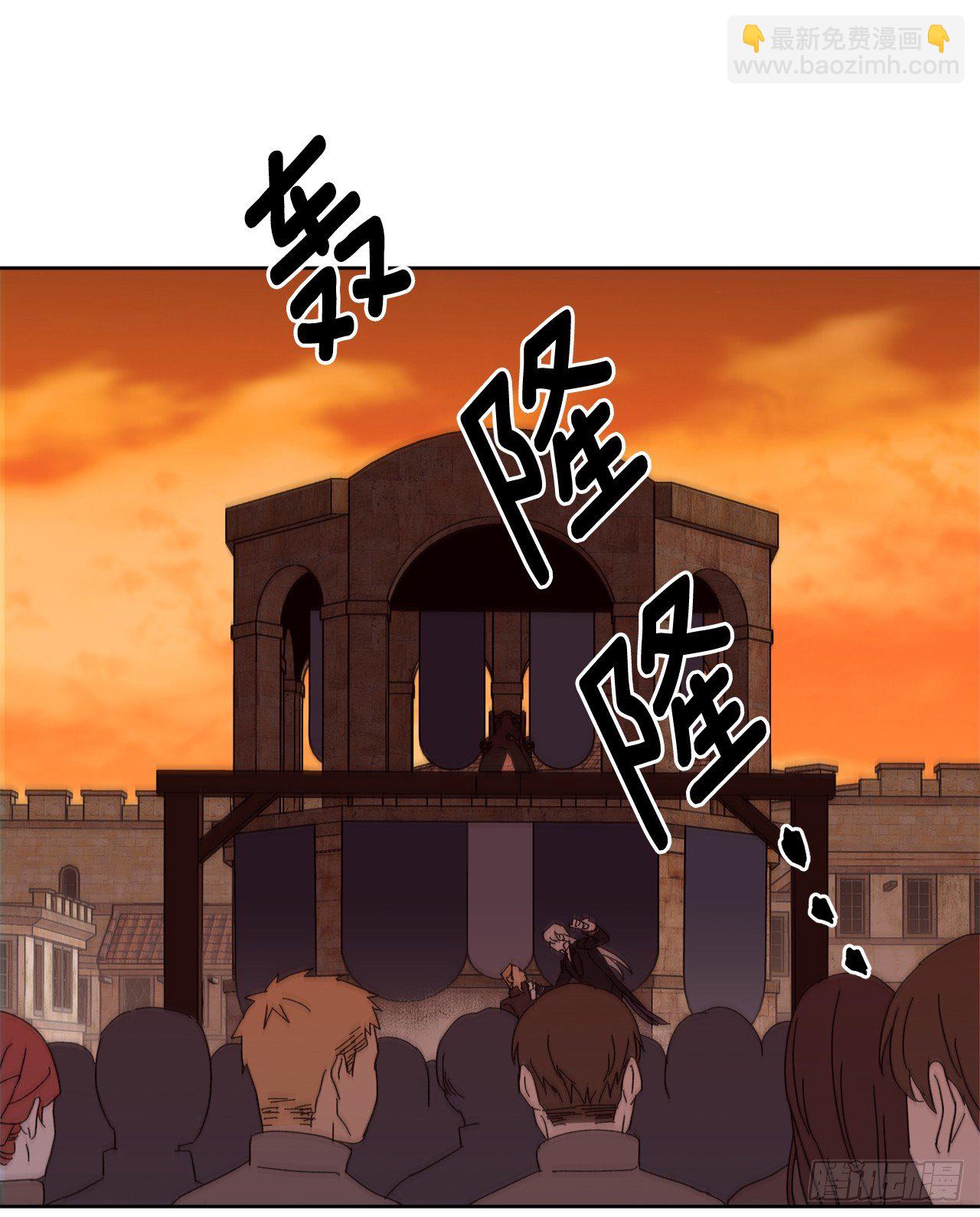 23.奴隶魔法33
