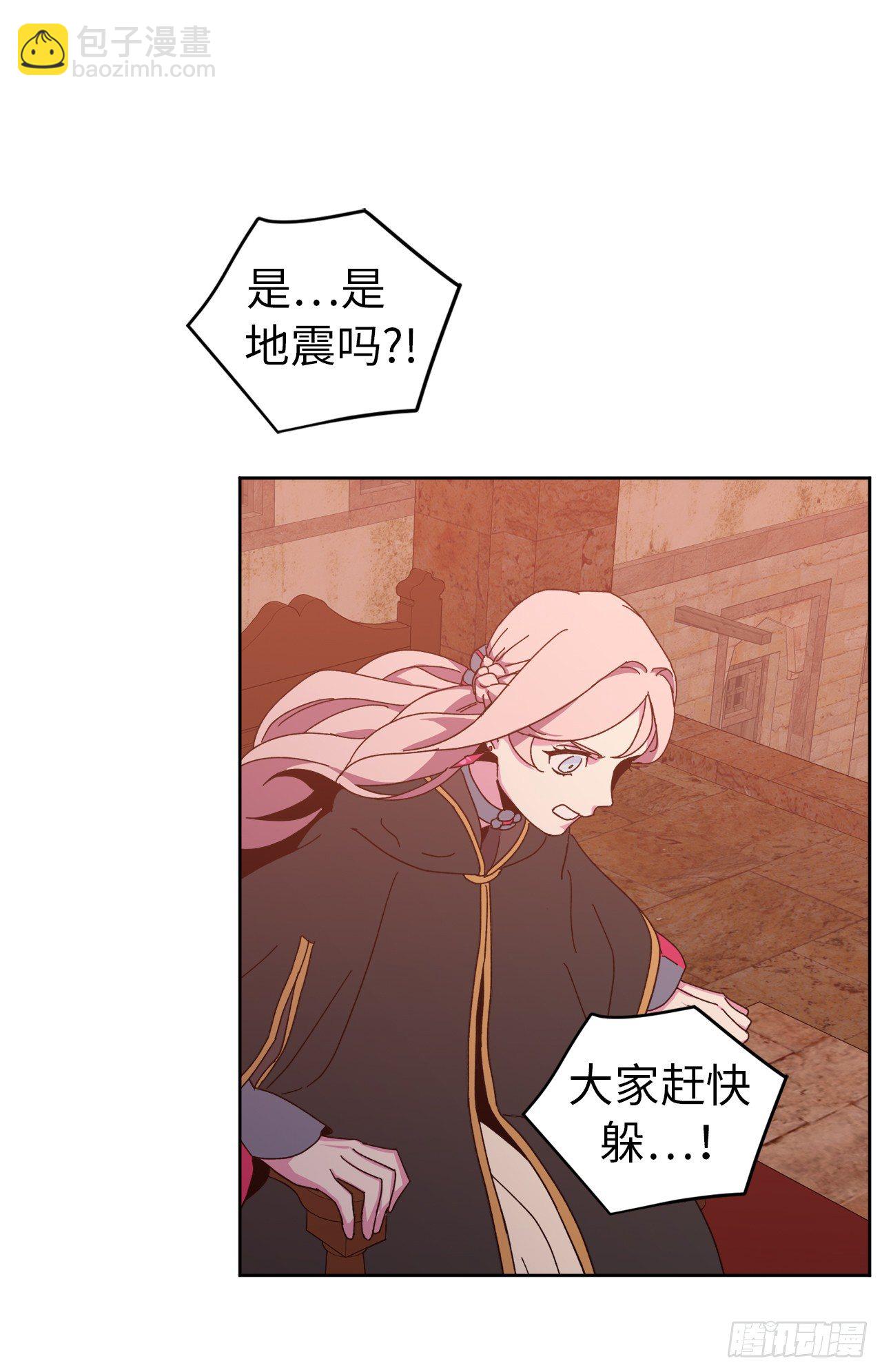 23.奴隶魔法34