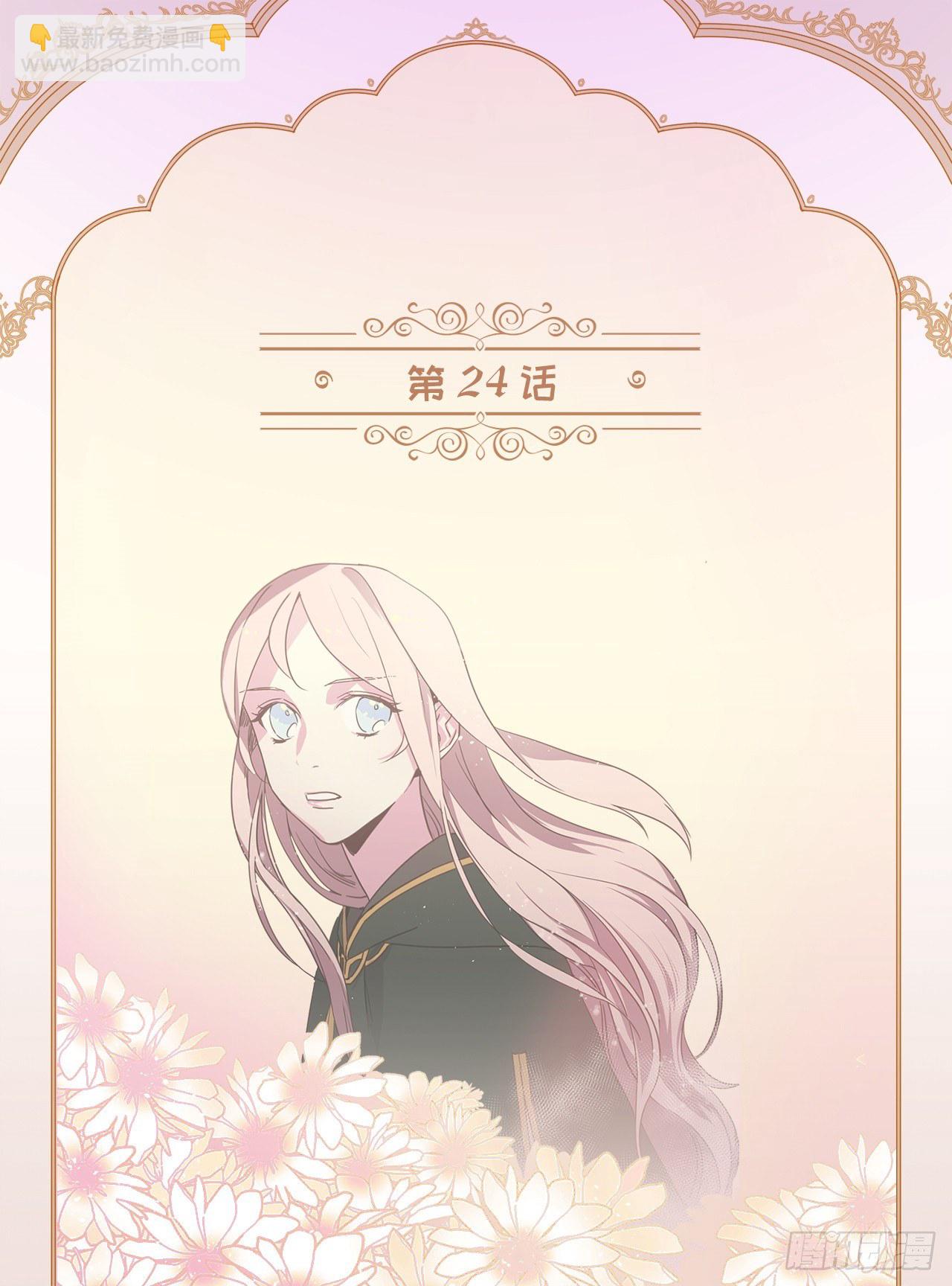 24.兔男郎1