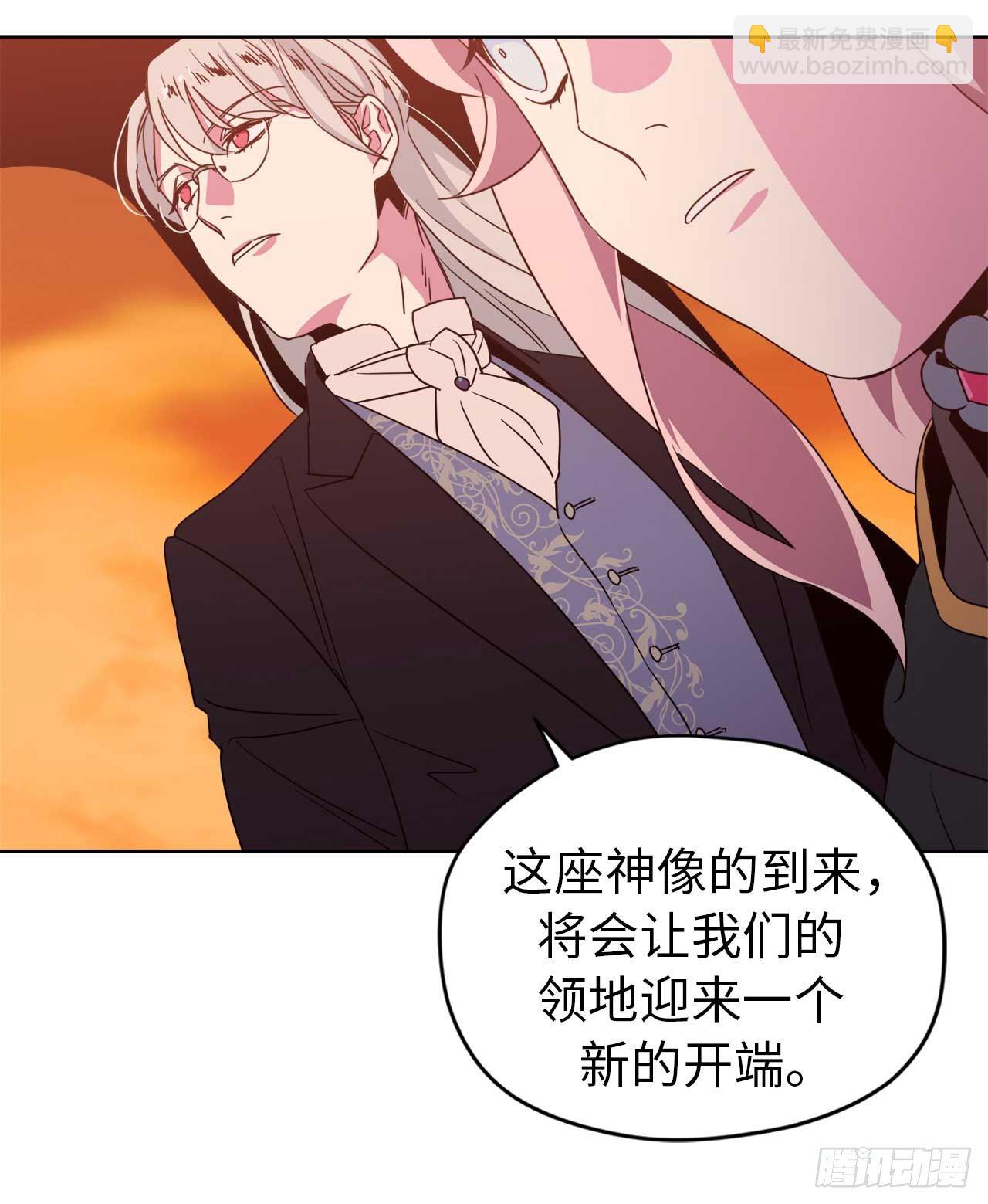 24.兔男郎14