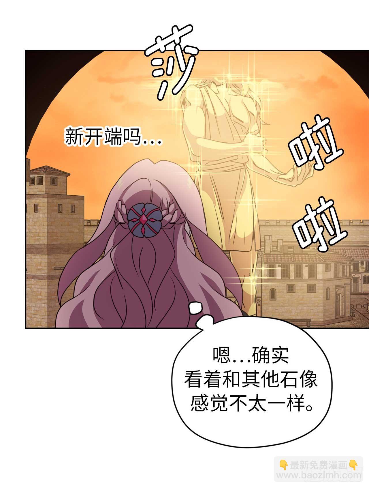 24.兔男郎15