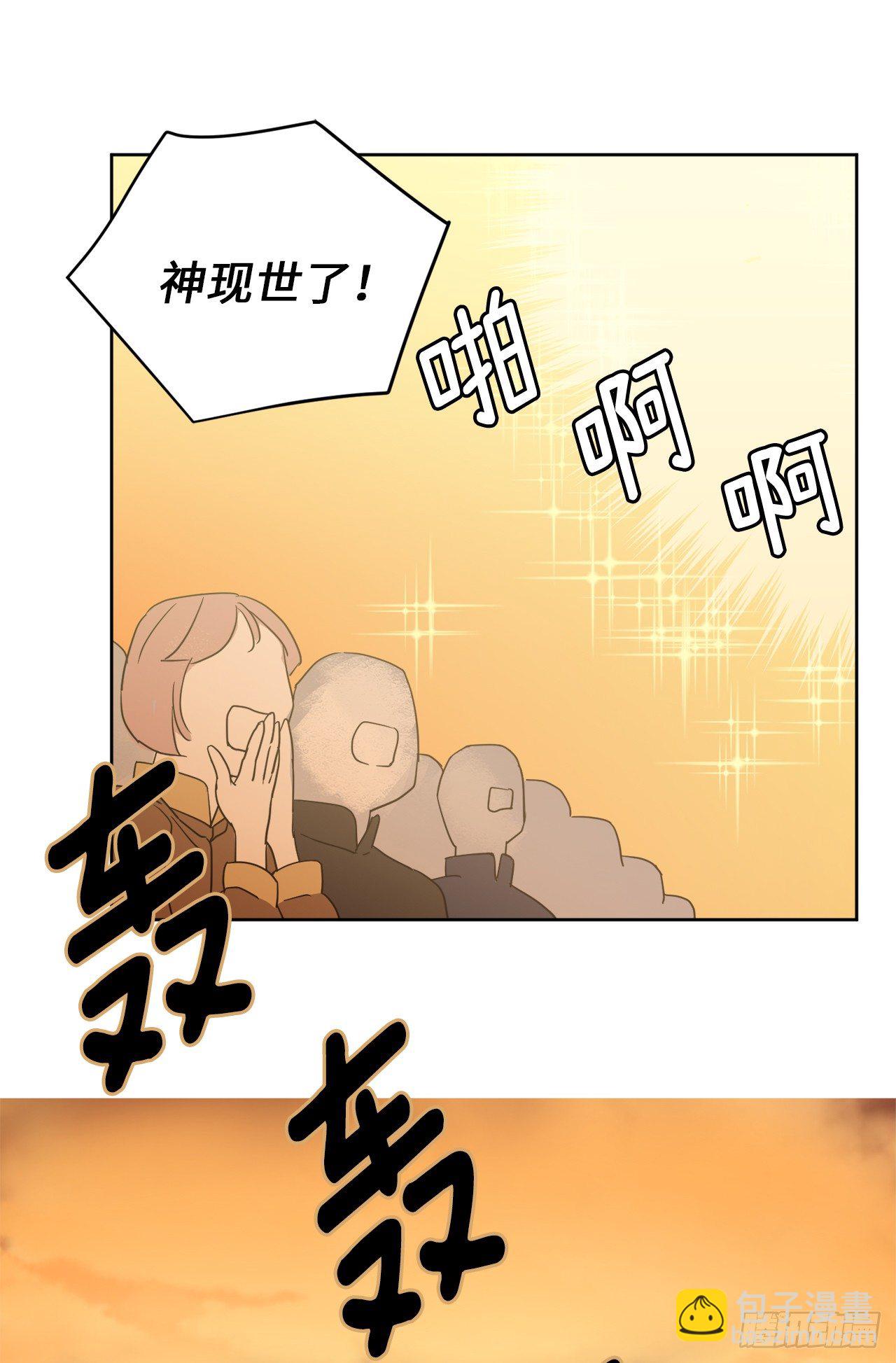 24.兔男郎2