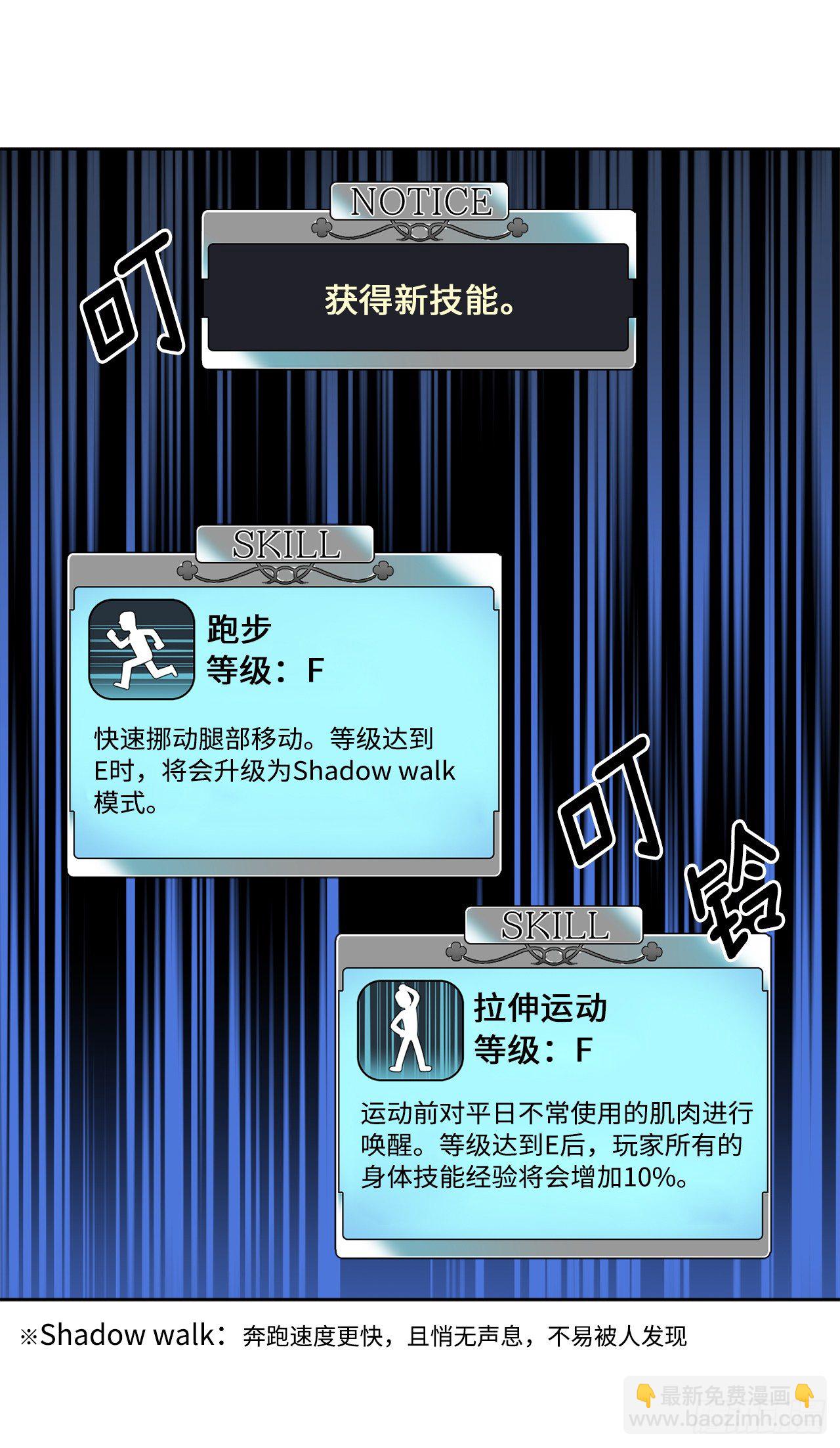 24.兔男郎35