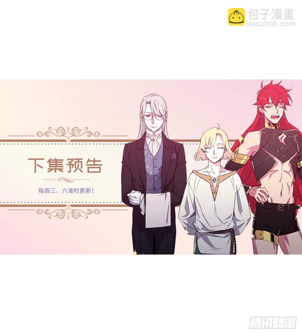 24.兔男郎37