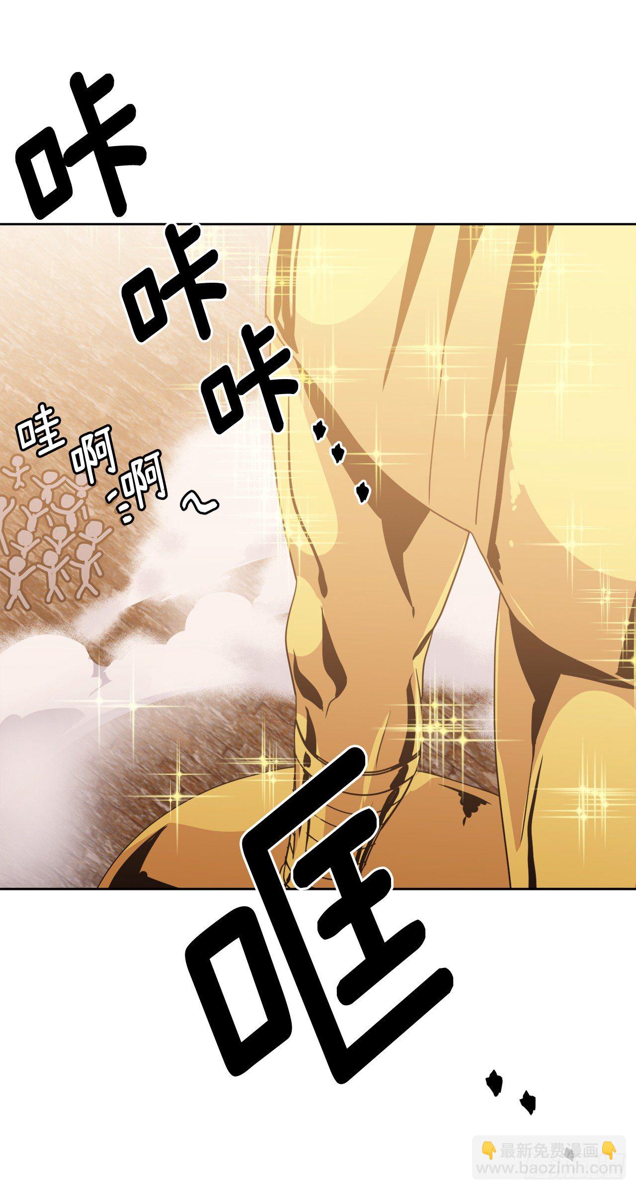 24.兔男郎8