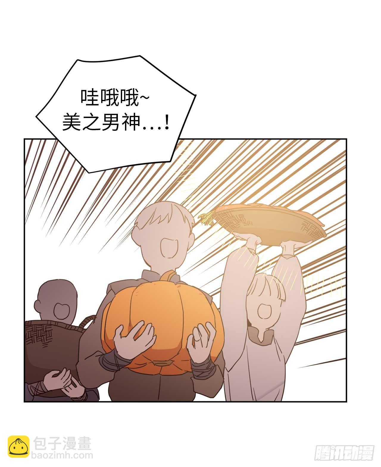 24.兔男郎9
