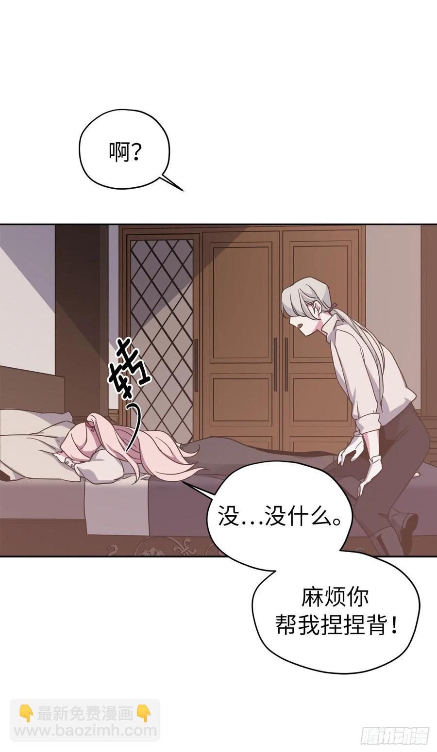 26.我只要拉戴克10