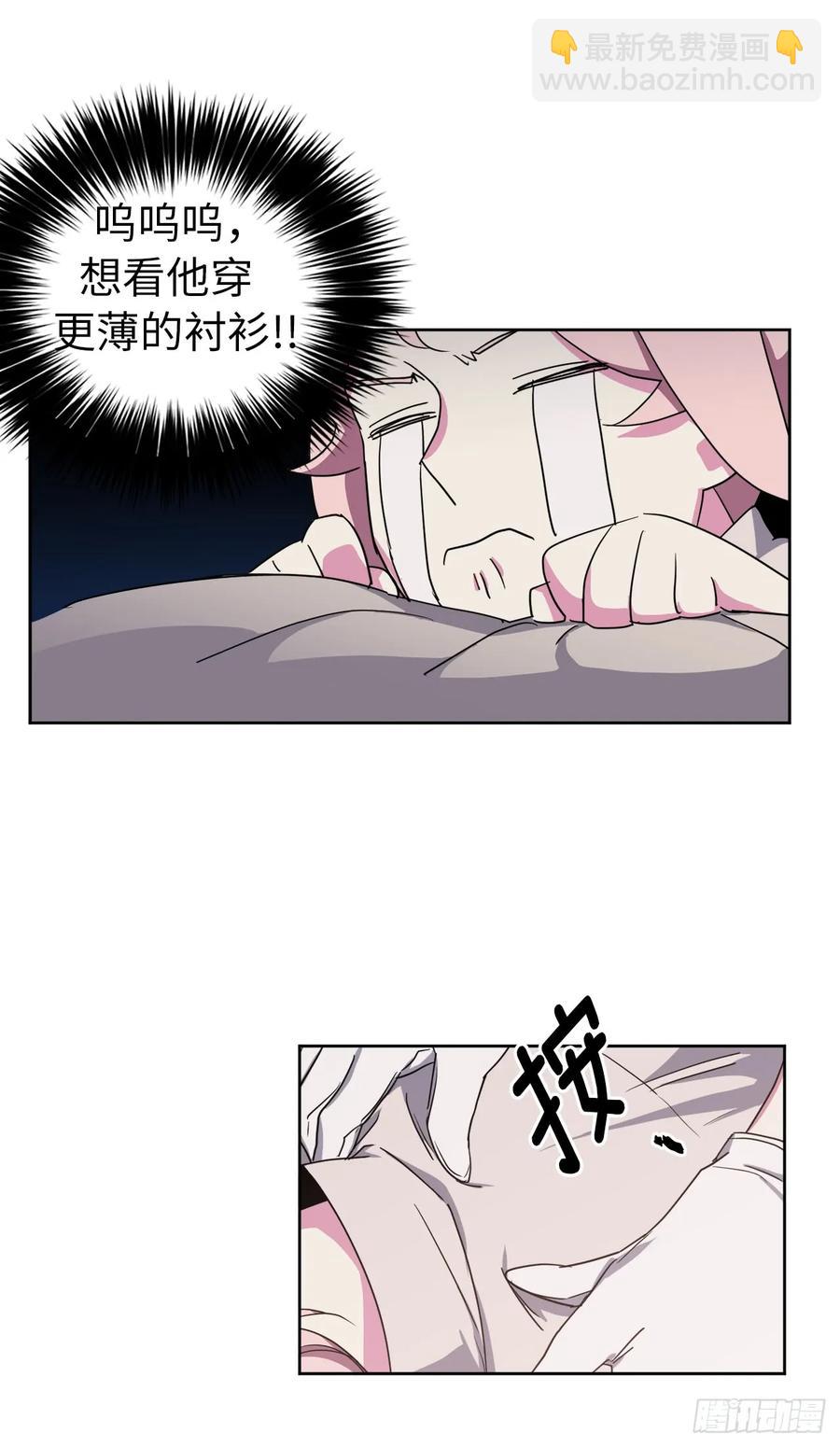 26.我只要拉戴克11