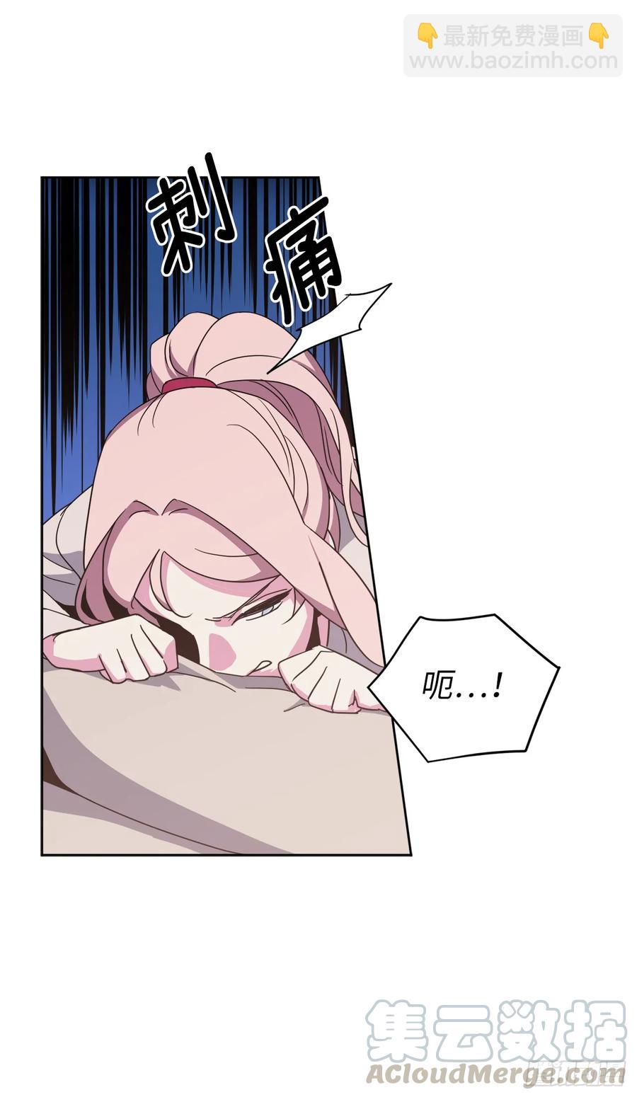 26.我只要拉戴克12