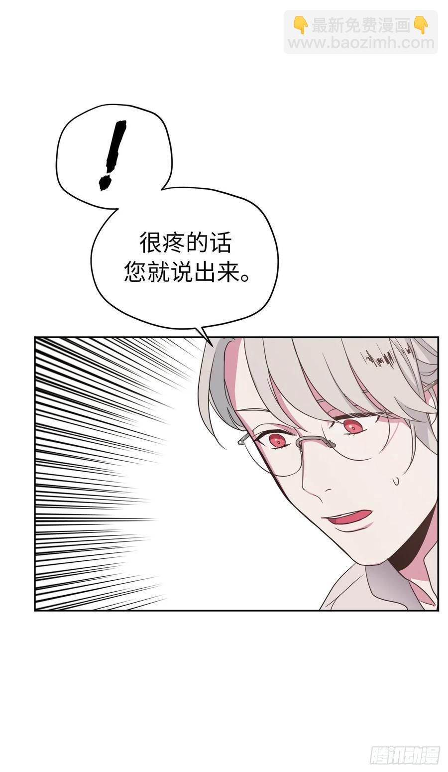 26.我只要拉戴克13