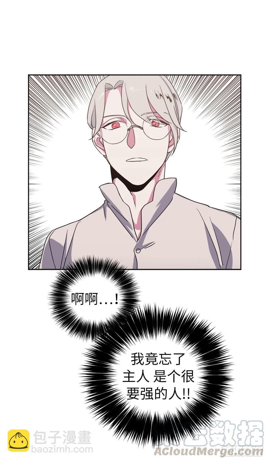 26.我只要拉戴克15