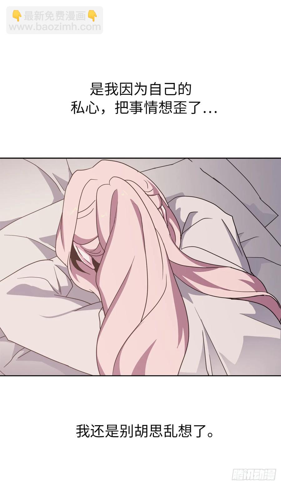 26.我只要拉戴克16