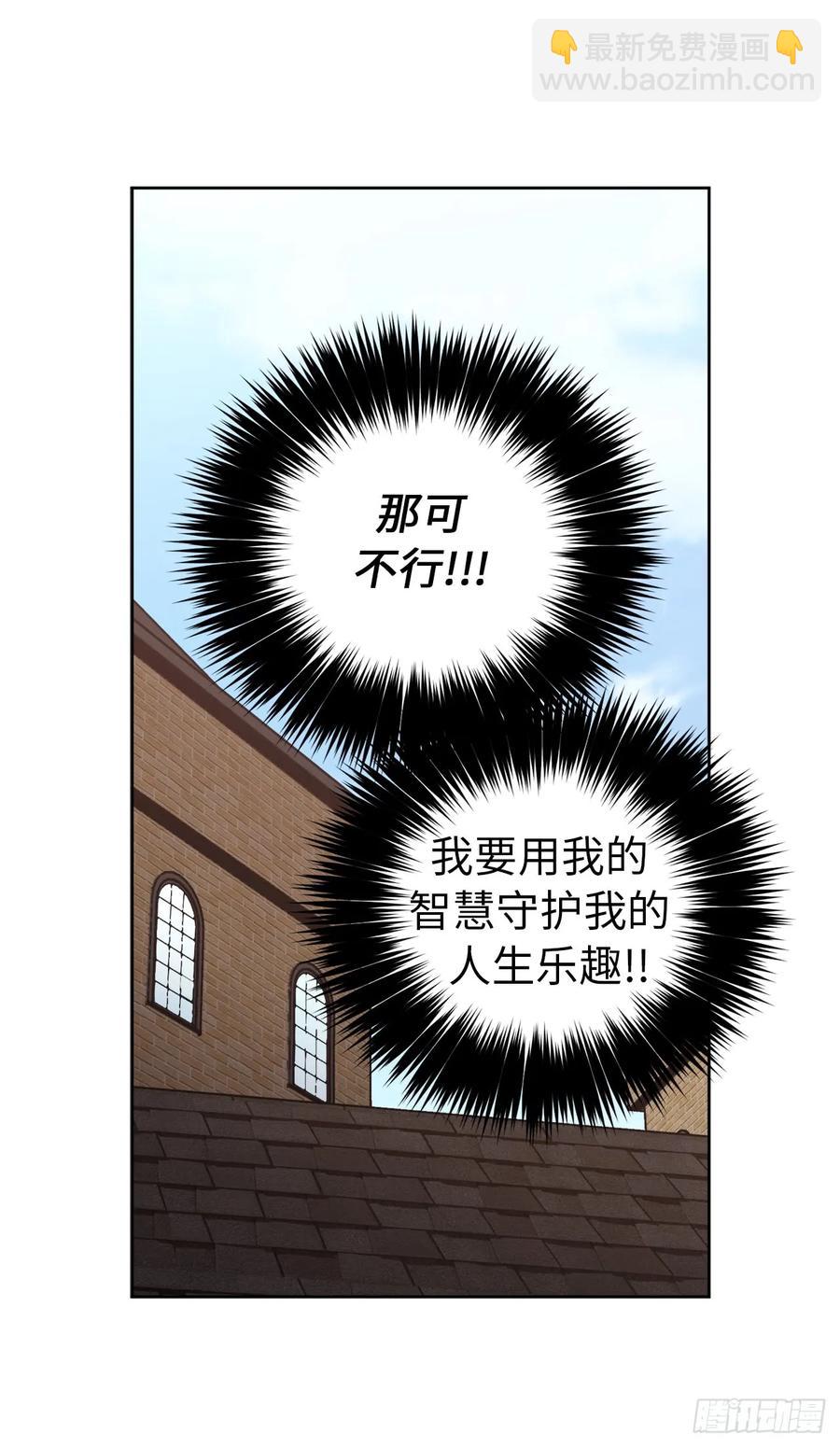 26.我只要拉戴克19