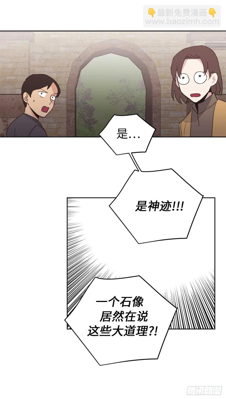 26.我只要拉戴克22