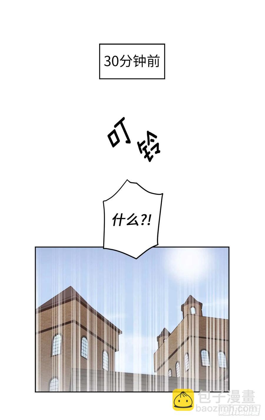26.我只要拉戴克25
