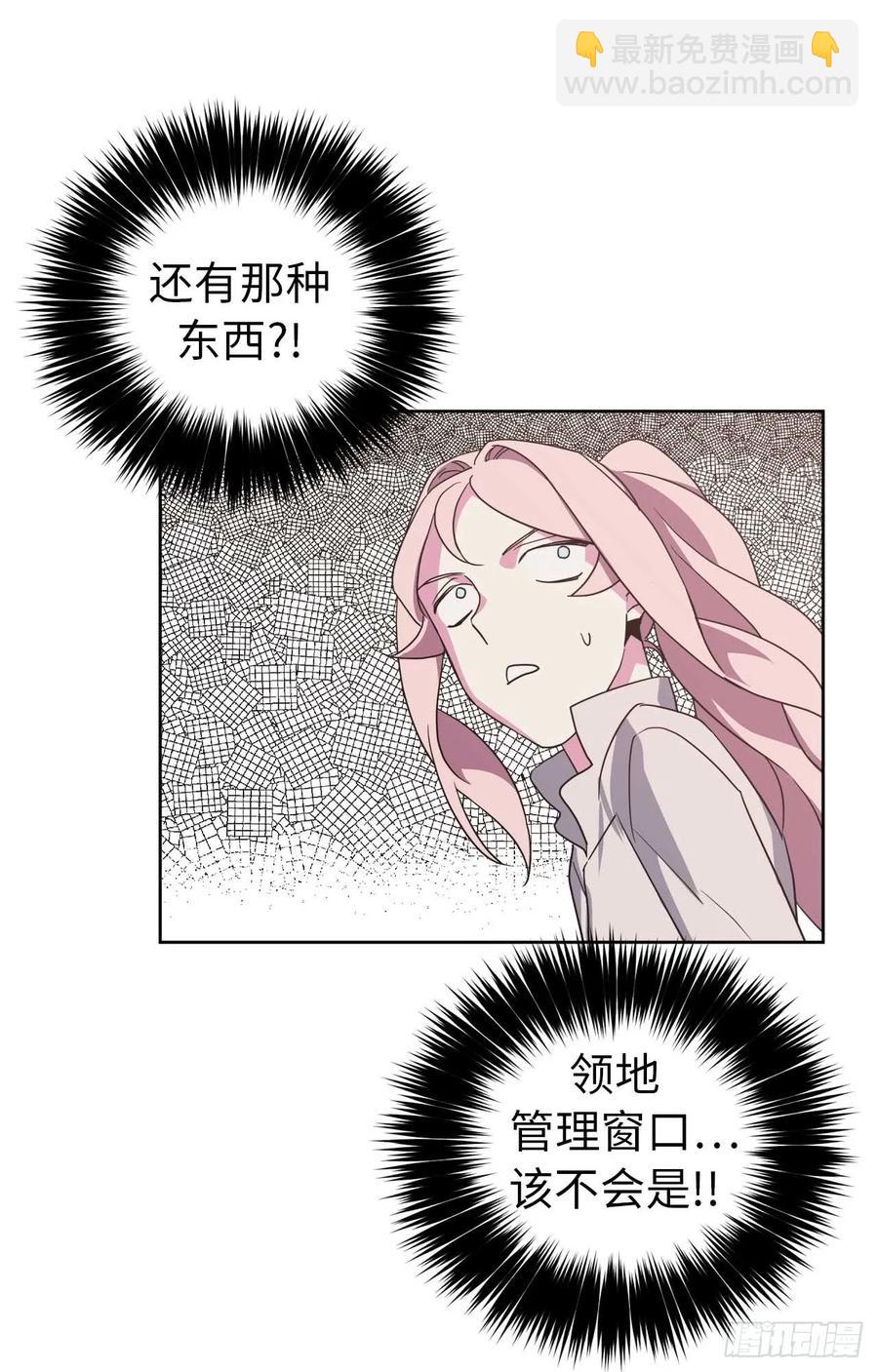 26.我只要拉戴克31