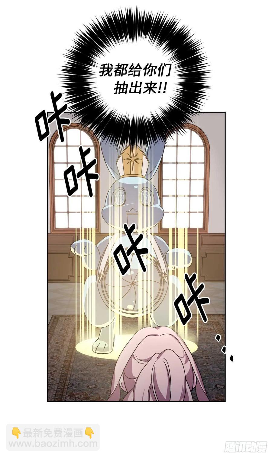 26.我只要拉戴克37