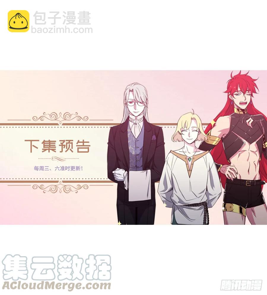 26.我只要拉戴克39