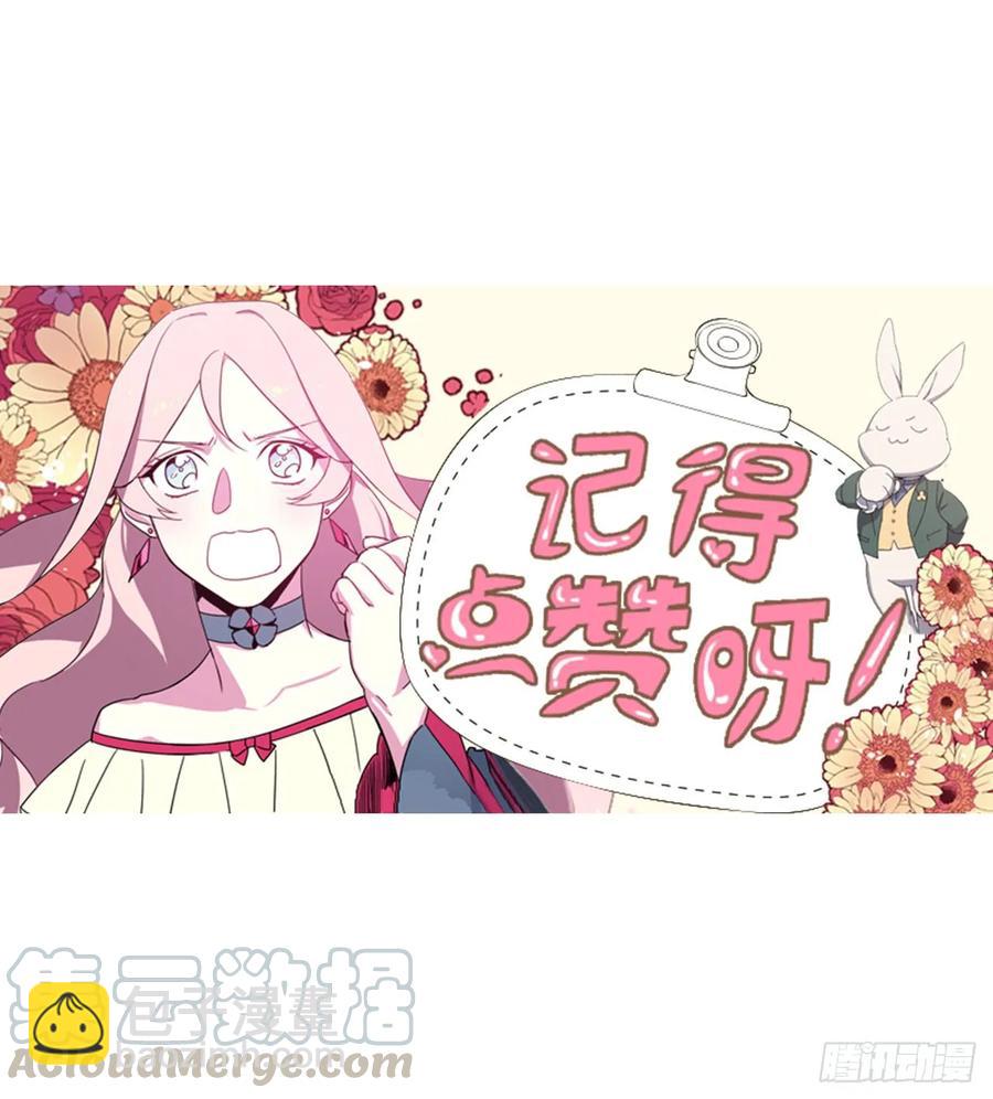 26.我只要拉戴克42
