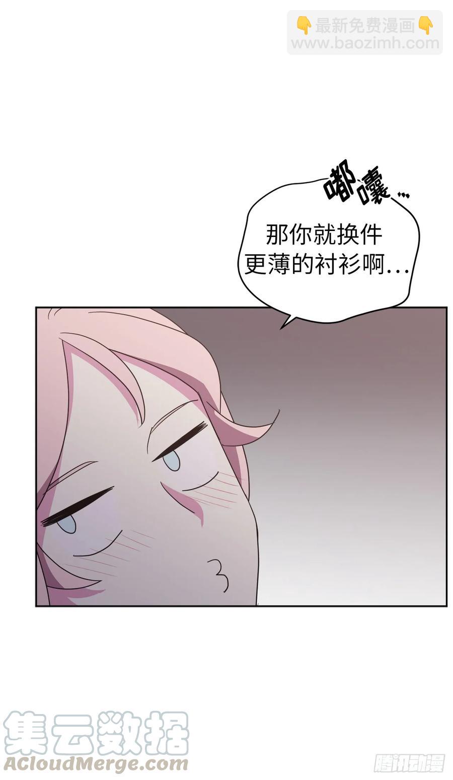 26.我只要拉戴克9