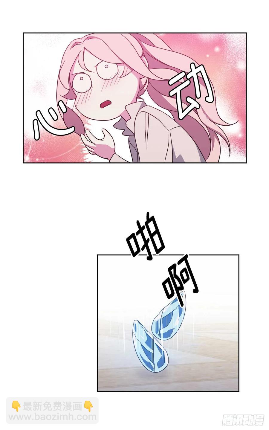 28.该起床了10