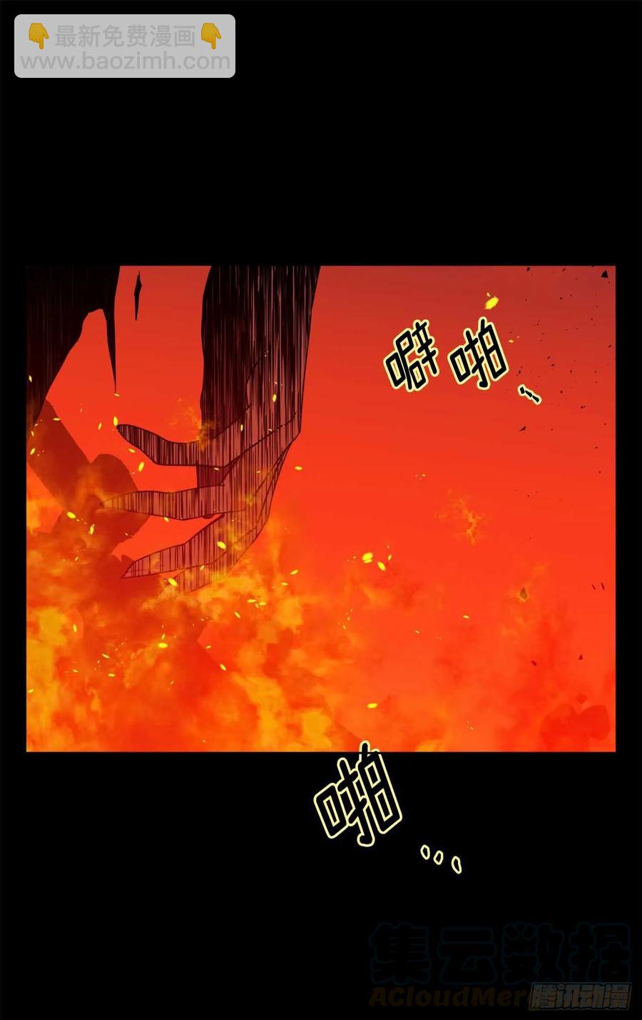 28.该起床了15