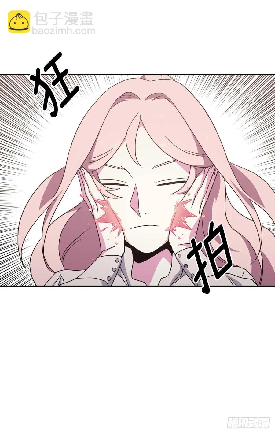 28.该起床了2