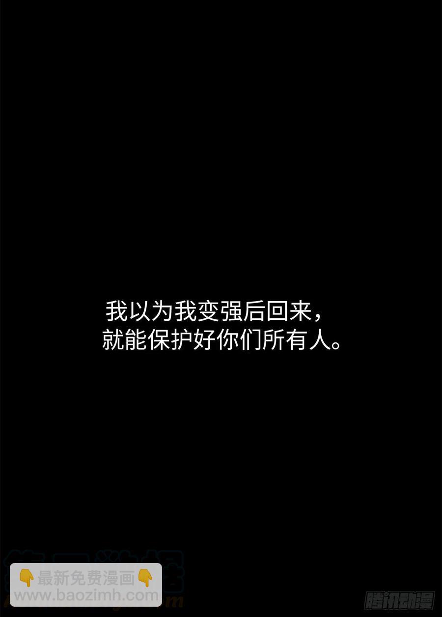 28.该起床了27