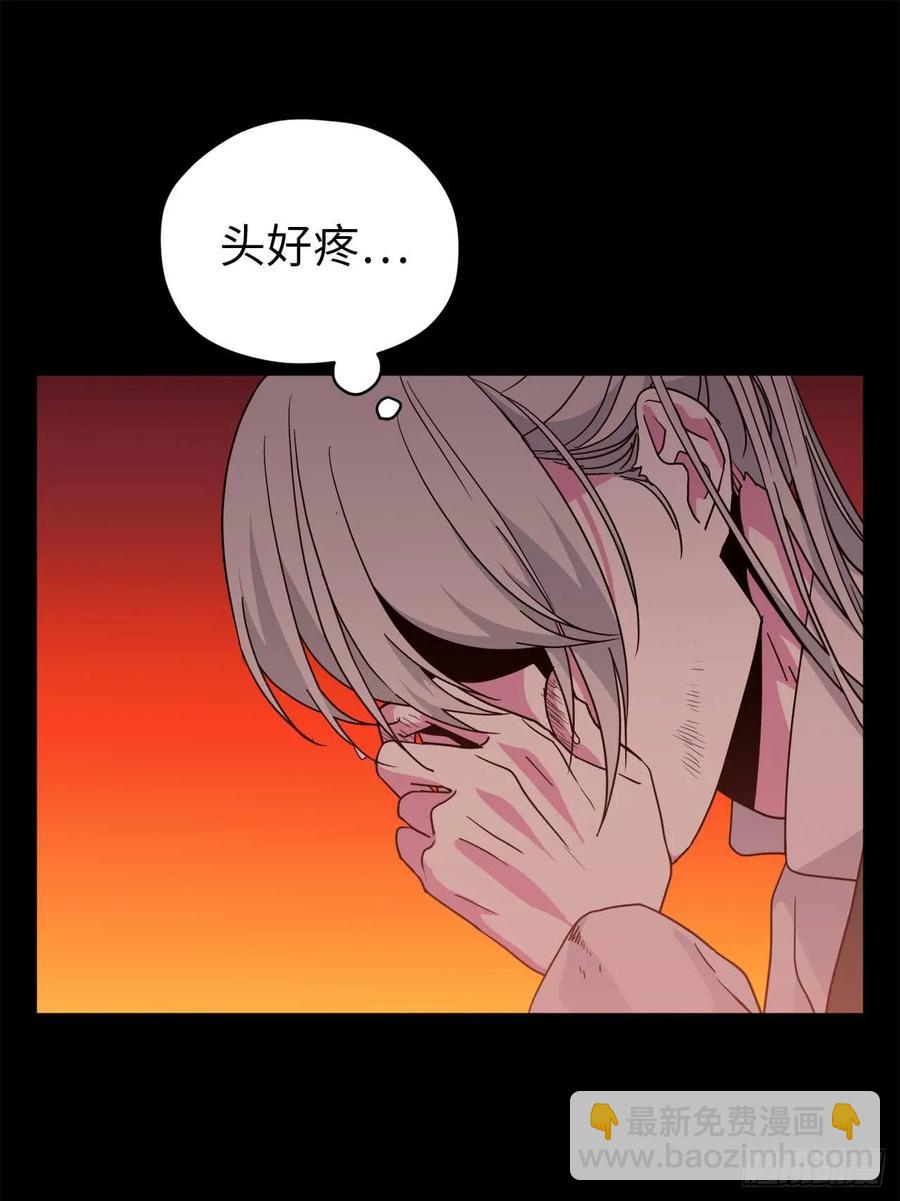 28.该起床了29