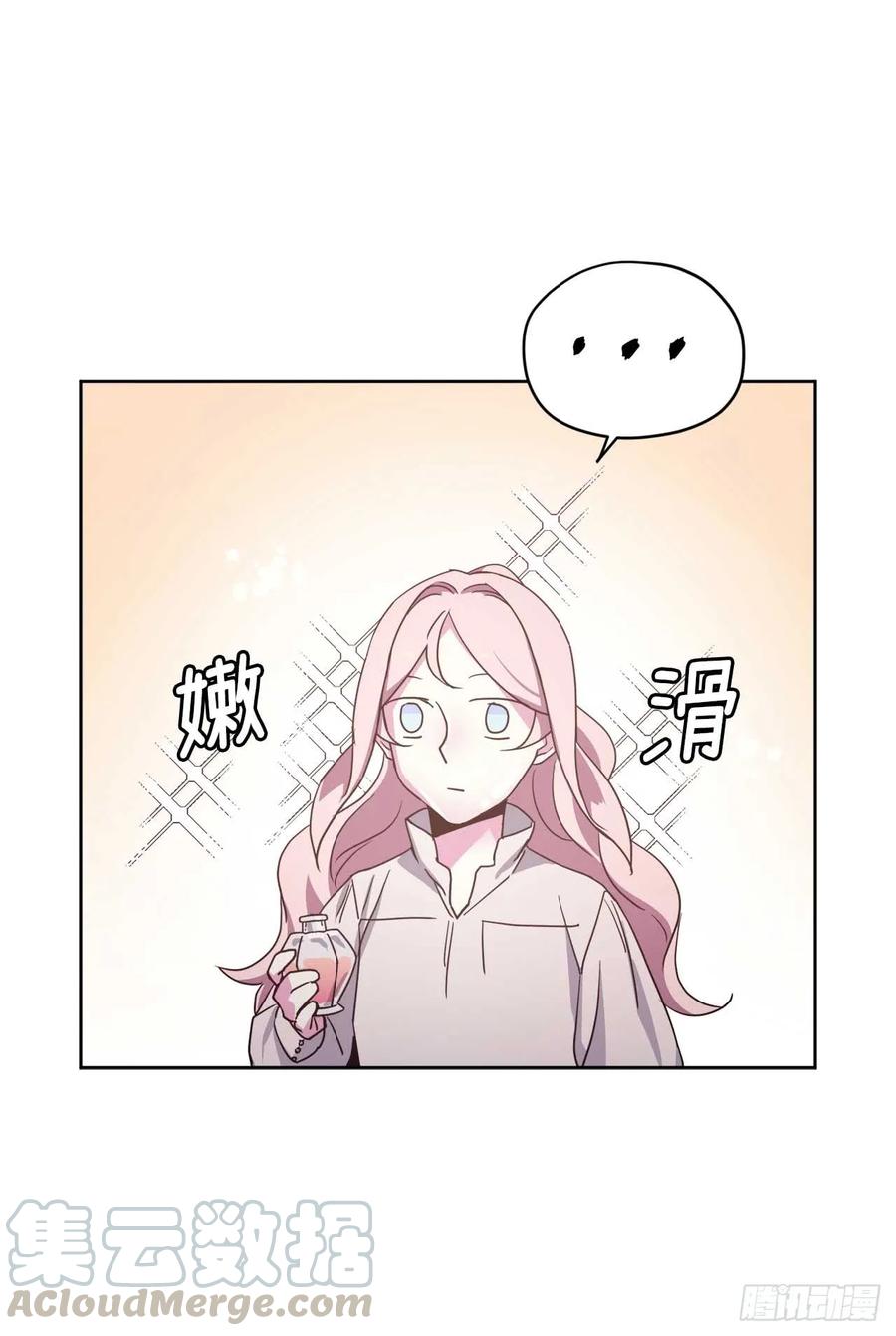 28.该起床了3