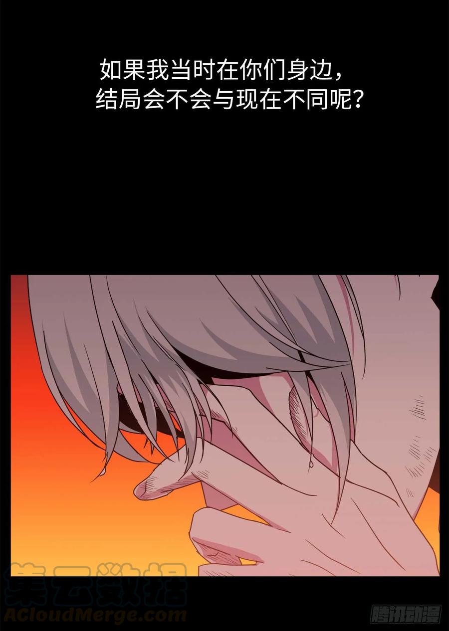 28.该起床了30