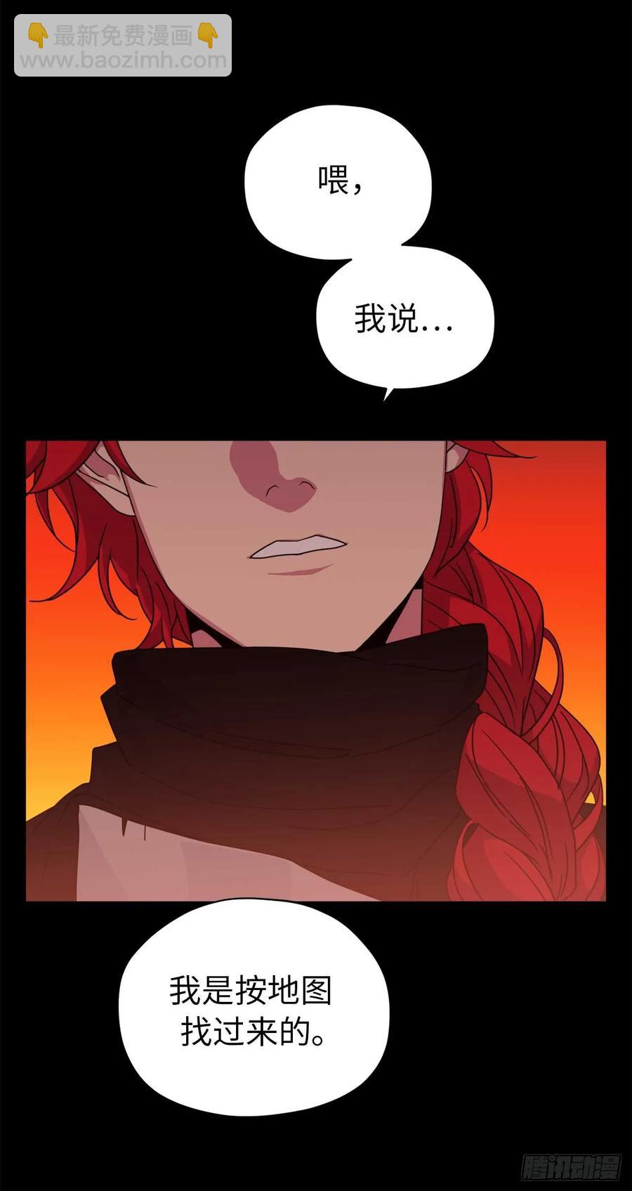 28.该起床了31