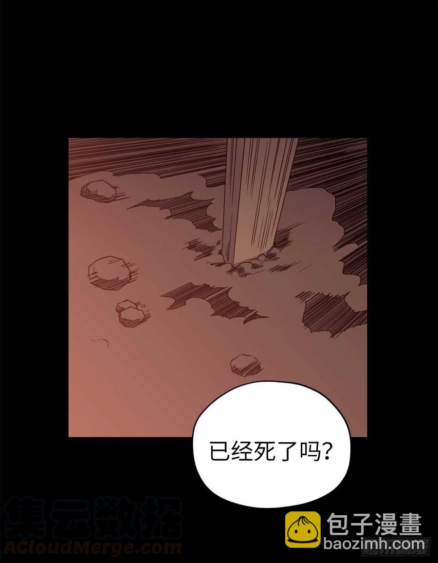 28.该起床了36