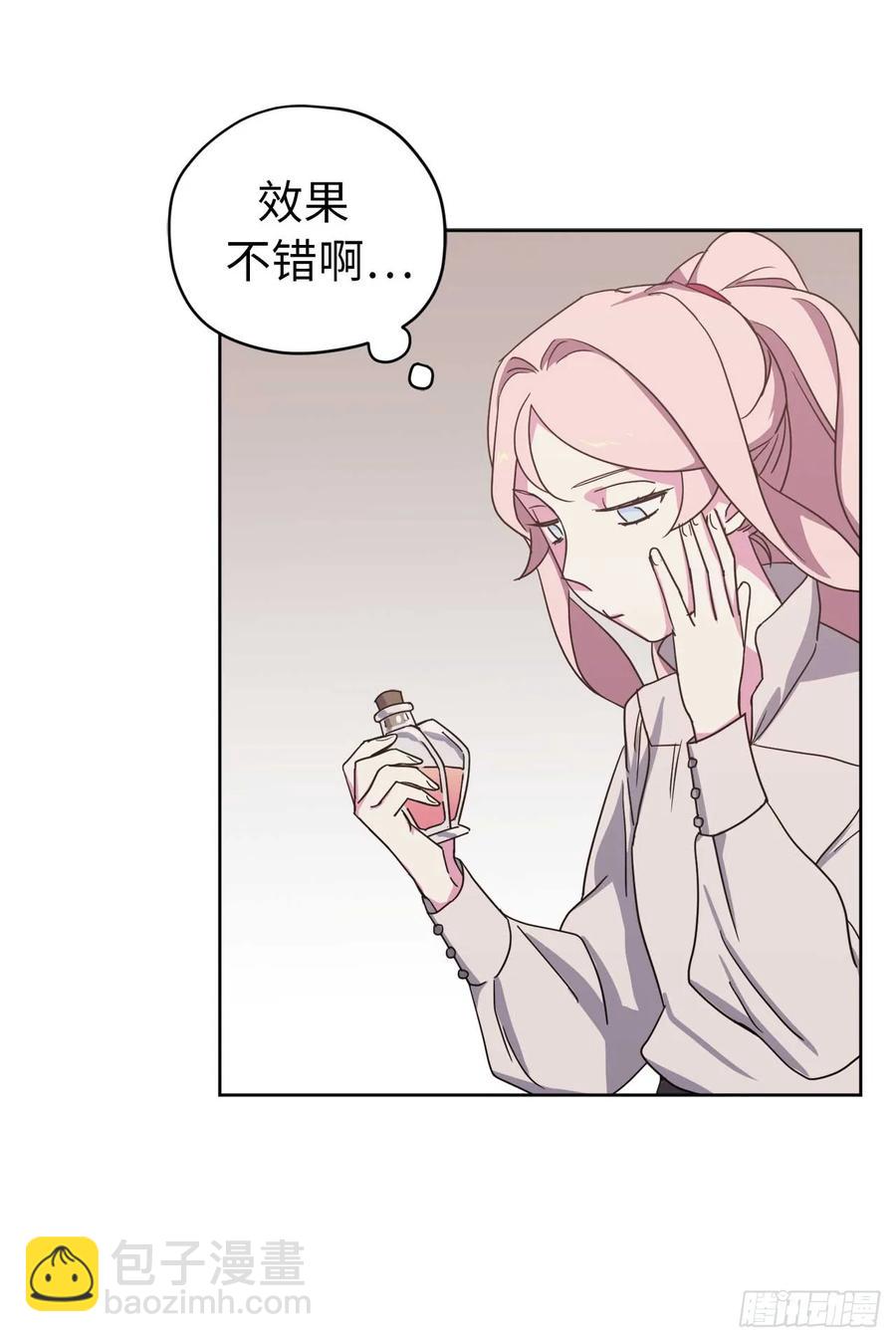 28.该起床了4
