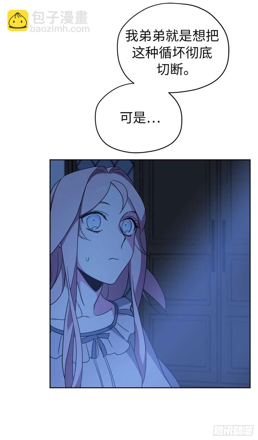 28.该起床了40