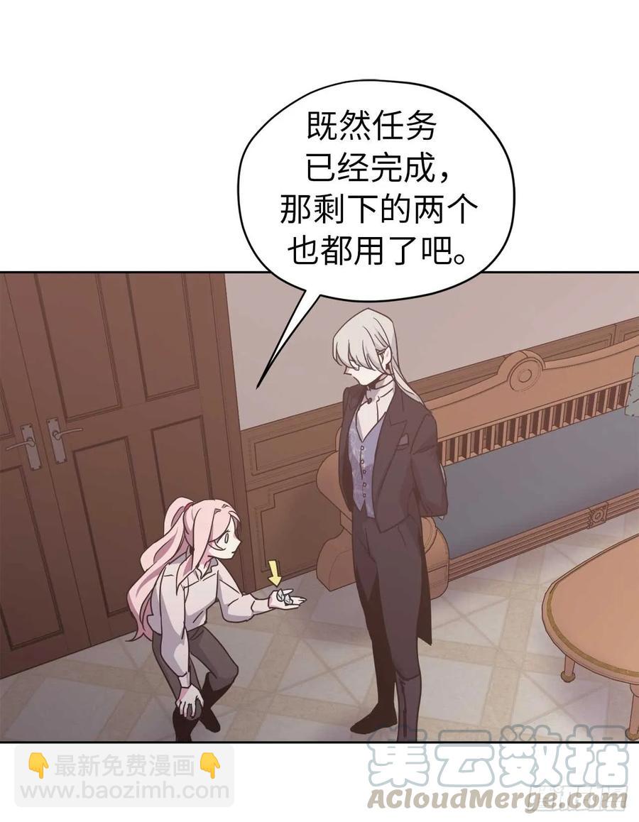 28.该起床了6