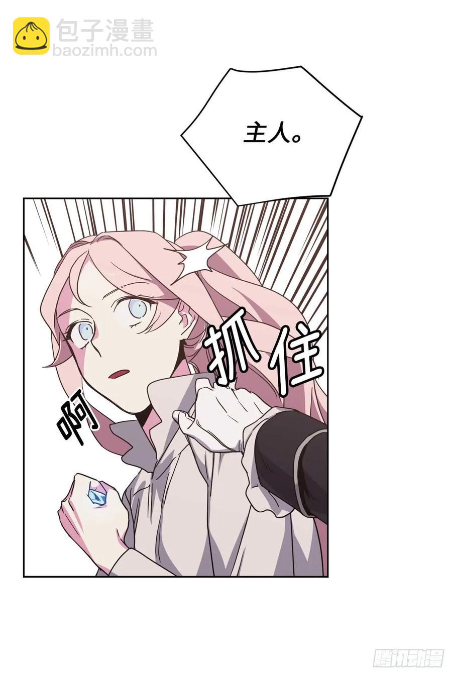 28.该起床了8