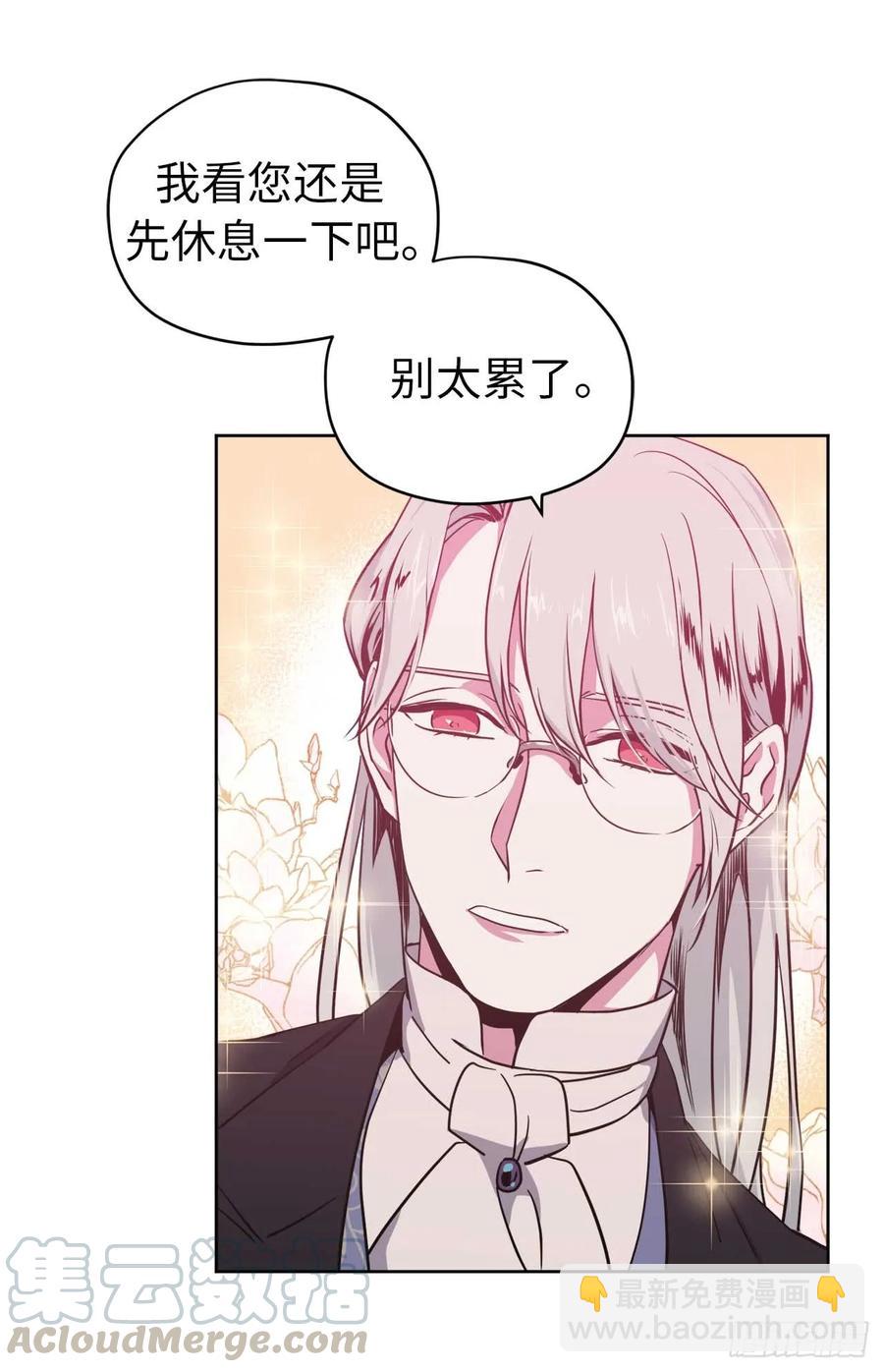 28.该起床了9